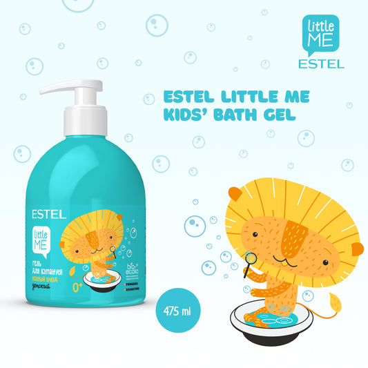 Little me bathing gel 475ml