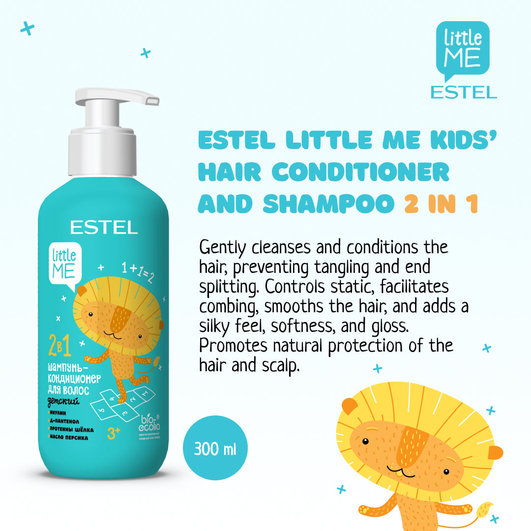 Little me conditioner 300ml