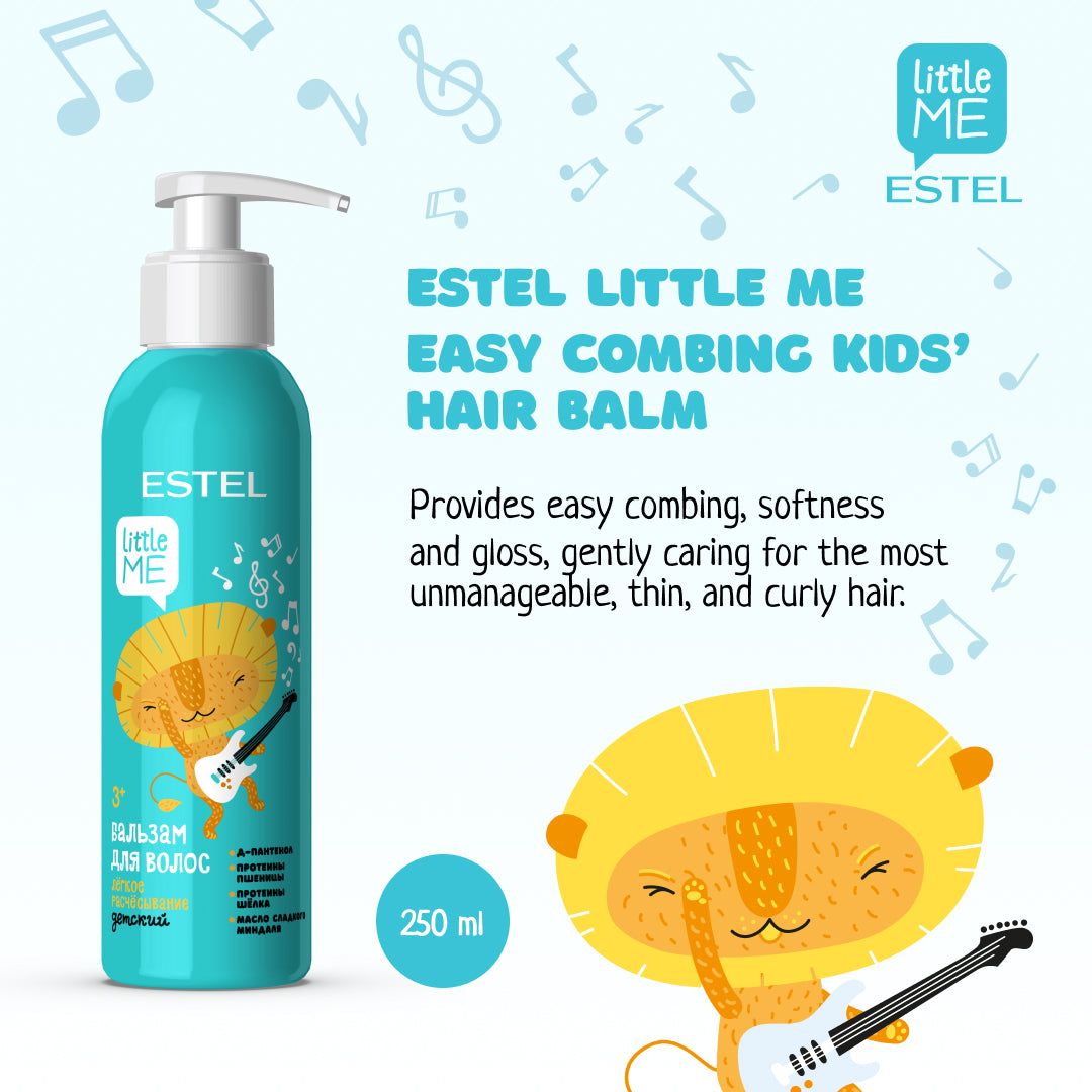 Little me easy combing balm 250ml
