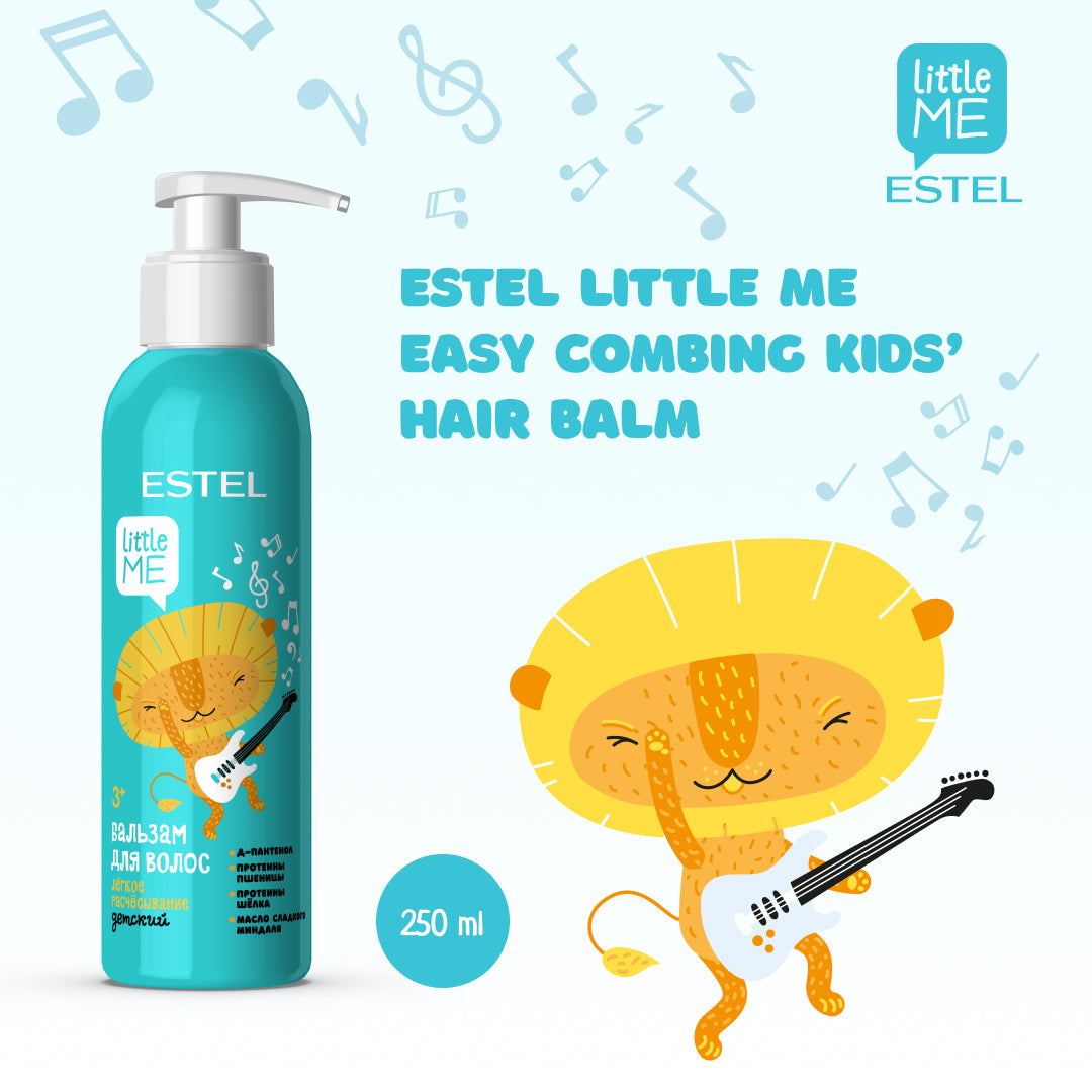 Little me easy combing balm 250ml