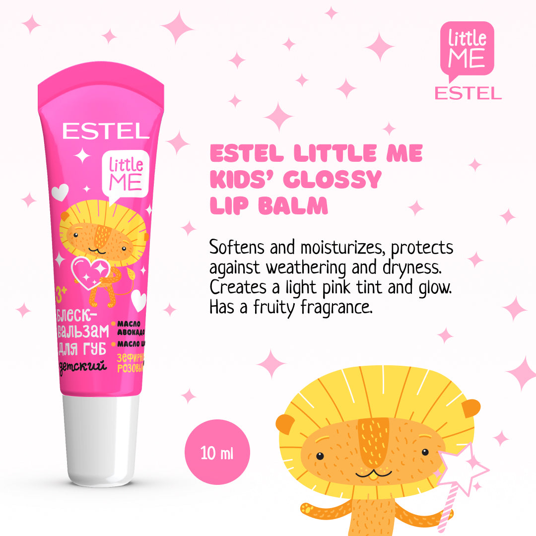 Lipgloss 10ml