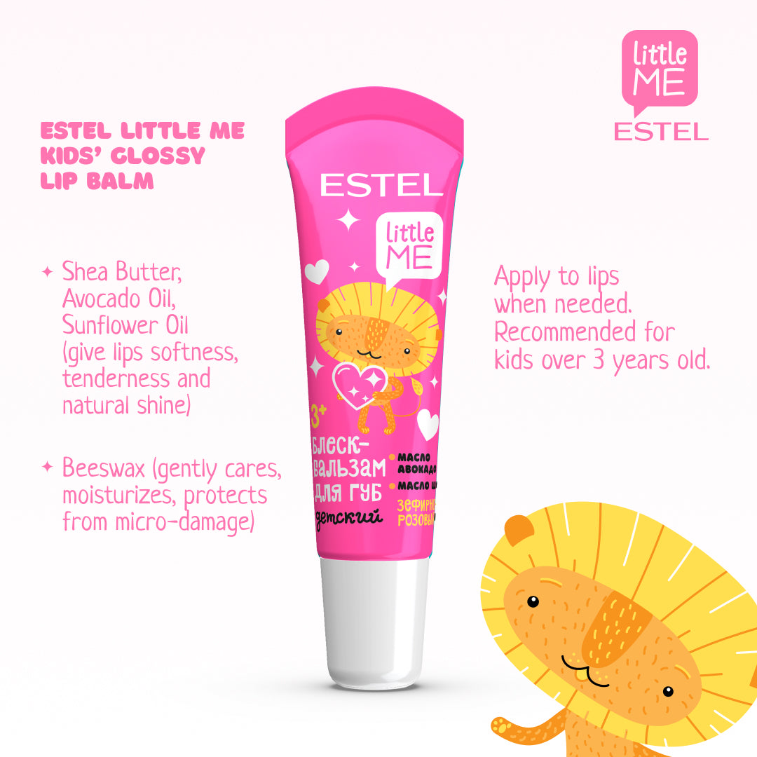 Lipgloss 10ml