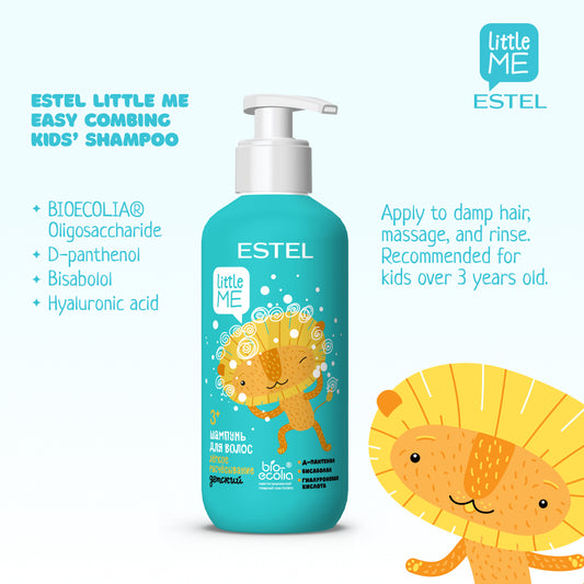 Little me easy combing shampoo 300ml
