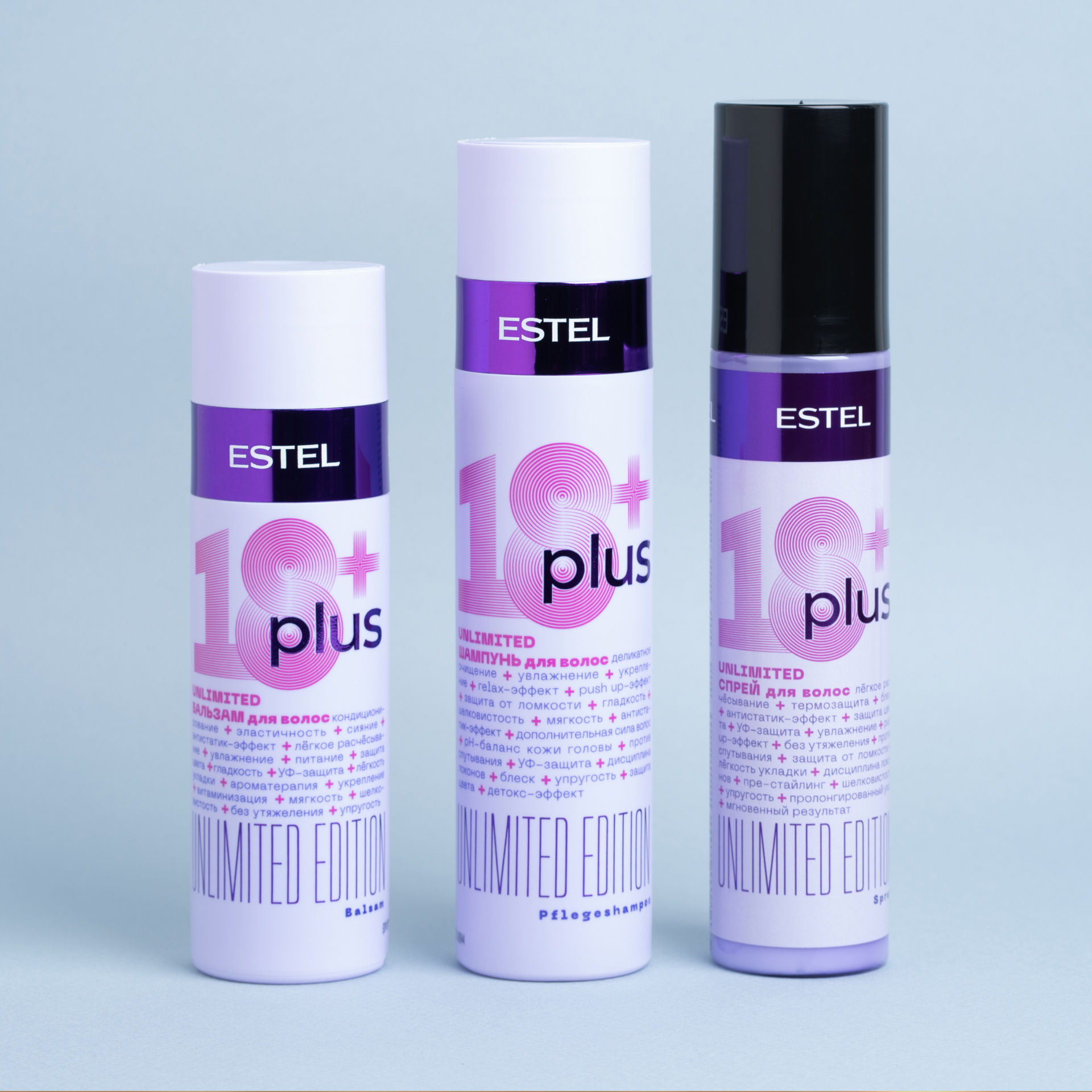 ESTEL 18 PLUS Hair Shampoo – Estel oman