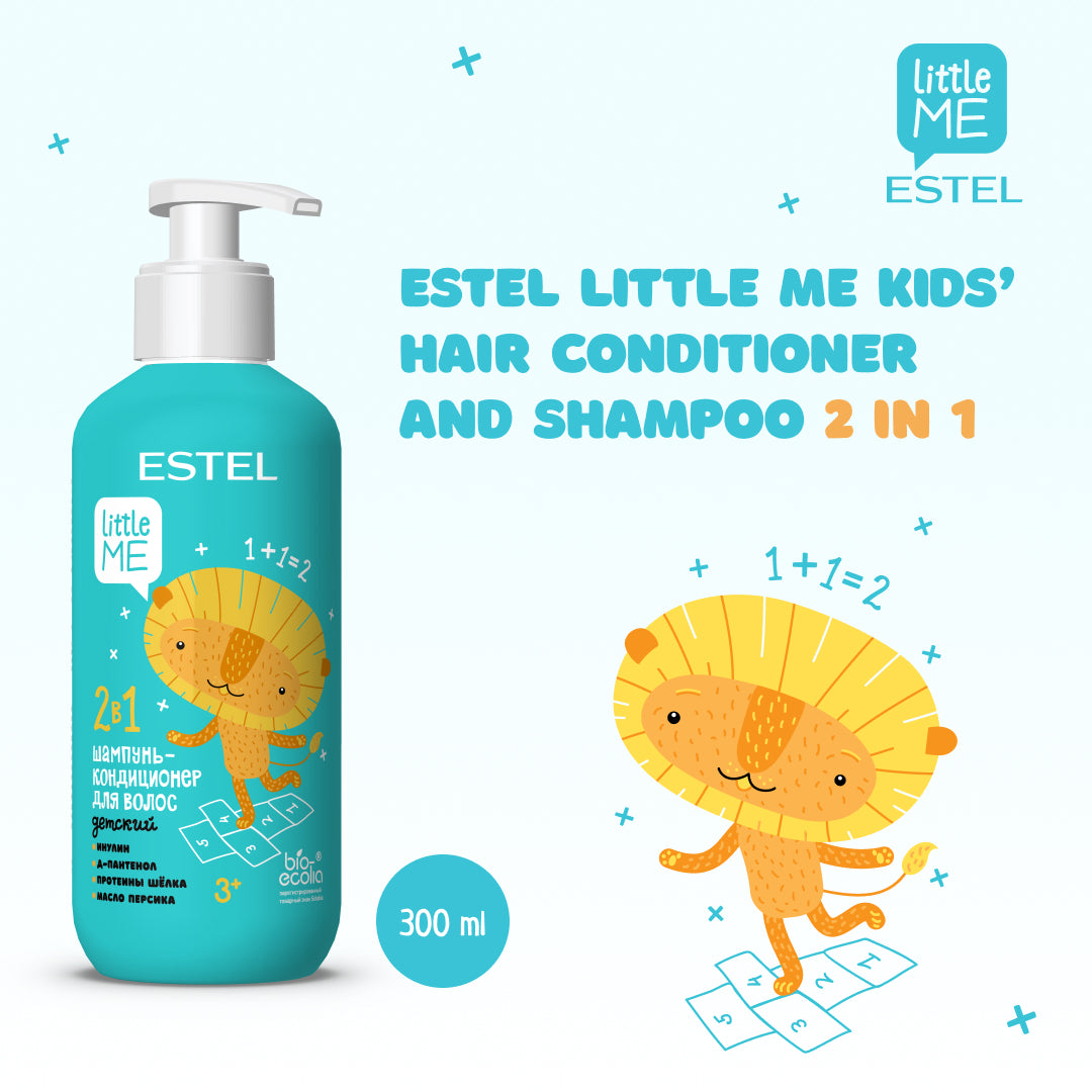 Little me conditioner 300ml
