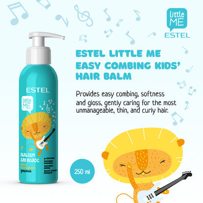 Little me easy combing balm 250ml